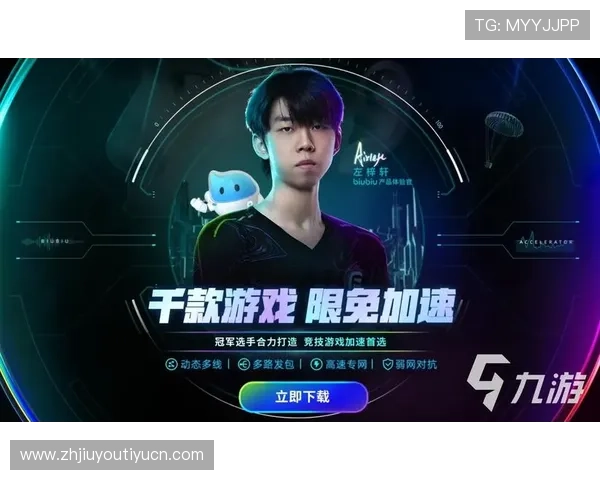 ag九游老哥必备的俱乐部交流技巧提升个人影响力与团队凝聚力的实用建议