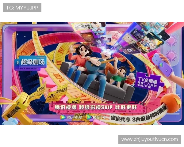 J9九游真人版会员注册成功后如何快速激活会员功能 J9九游真人版会员注册成功后如何快速激活会员功能