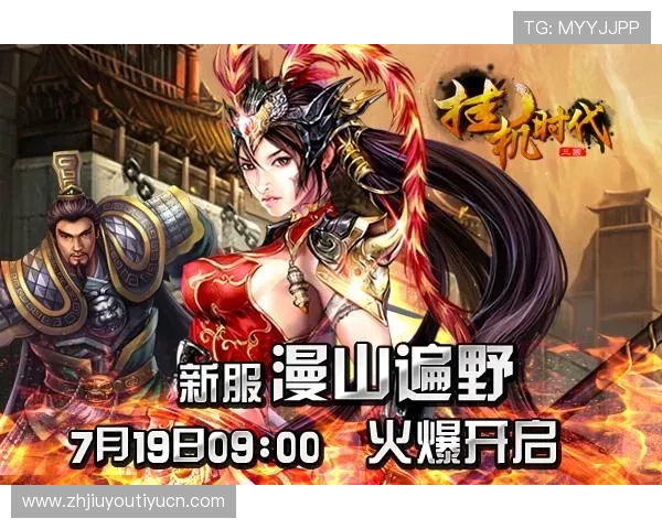 九游app官网下载旧版本适用场景及安装方法详解 九游app官网下载旧版本适用场景及安装方法详解