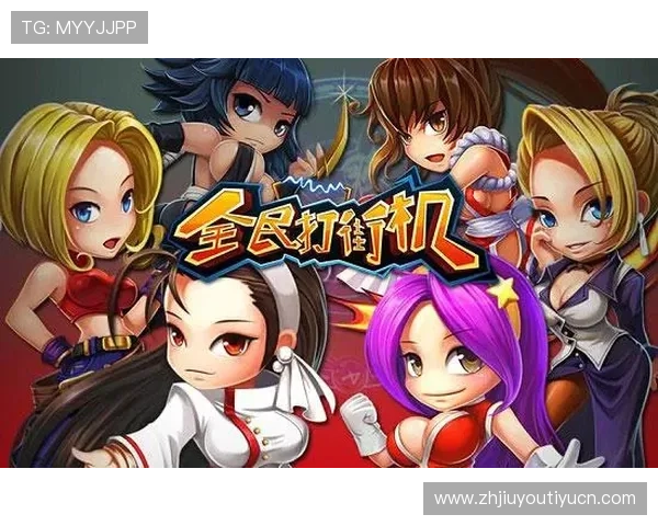 九游j9备用官网最新版本下载,快速安装无障碍畅玩游戏 九游j9备用官网最新版本下载,快速安装无障碍畅玩游戏