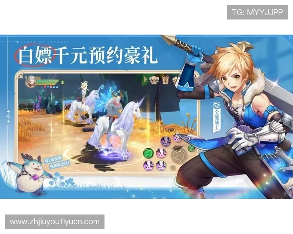 九游PS电游游戏下载指南,轻松上手快速体验高品质游戏乐趣 九游PS电游游戏下载指南,轻松上手快速体验高品质游戏乐趣