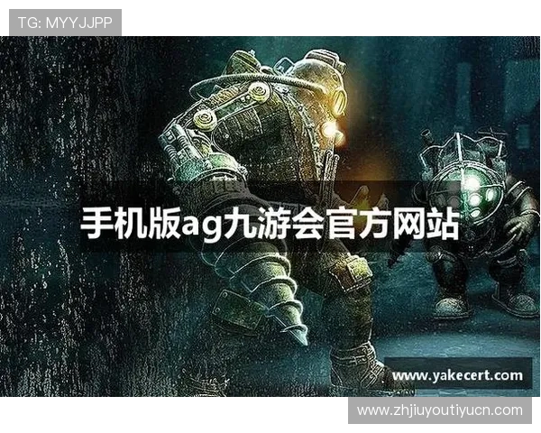 九游会 网址最新入口,安全可靠的官方登录地址推荐 九游会 网址最新入口,安全可靠的官方登录地址推荐