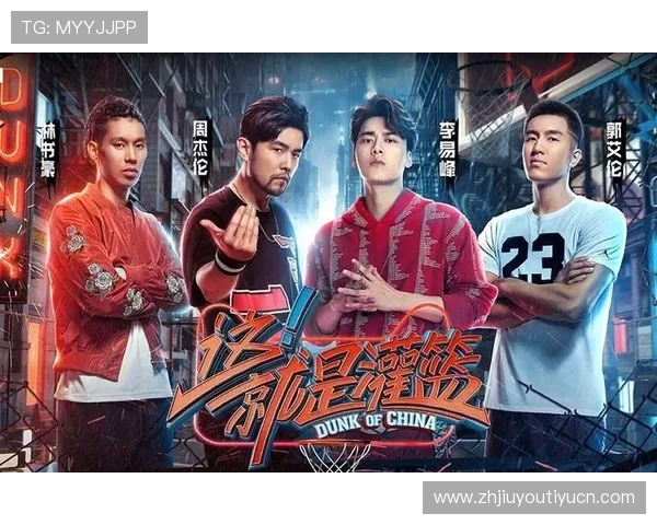 九游体育中文站为用户提供丰富的体育新闻报道与深度评论分析