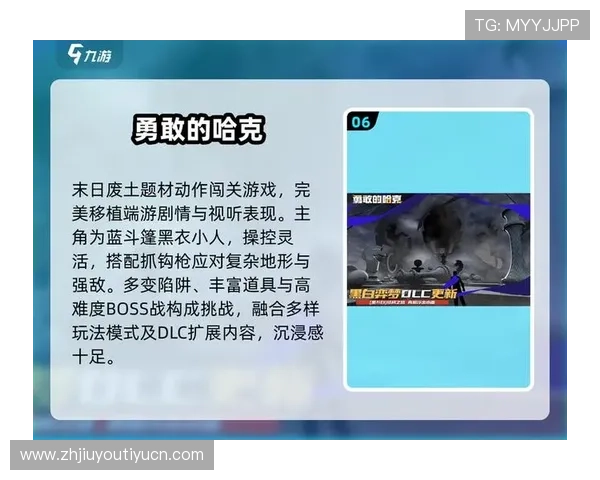 九游云游戏官方网站常见问题解答,解决用户在使用过程中遇到的各种疑问 九游云游戏官方网站常见问题解答,解决用户在使用过程中遇到的各种疑问
