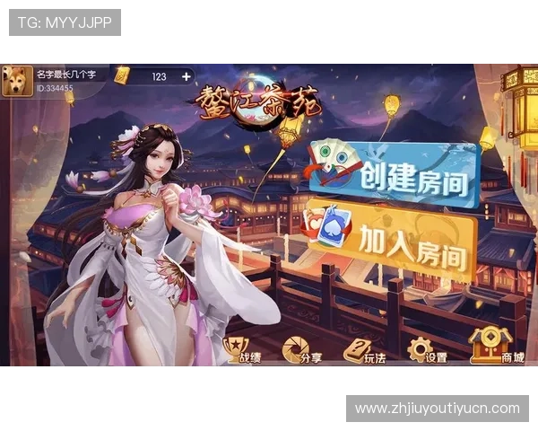 九游会J9数字站提供最全的游戏资源和最新活动信息满足玩家多样化需求 九游会J9数字站提供最全的游戏资源和最新活动信息满足玩家多样化需求