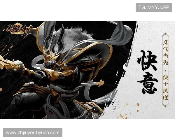 九游入口官网官方入口地址更新，确保玩家顺利进入心仪的游戏体验