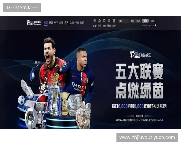 九游娱乐官方网站赞助的不莱梅足球俱乐部合作背景及其对球队文化建设的促进作用 九游娱乐官方网站赞助的不莱梅足球俱乐部合作背景及其对球队文化建设的促进作用