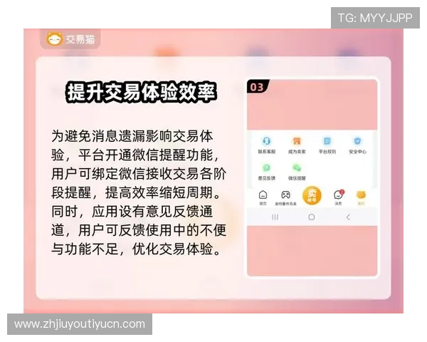 九游娱乐网址官方地址官方入口安全指南,帮助玩家轻松找到官方登录地址 九游娱乐网址官方地址官方入口安全指南,帮助玩家轻松找到官方登录地址