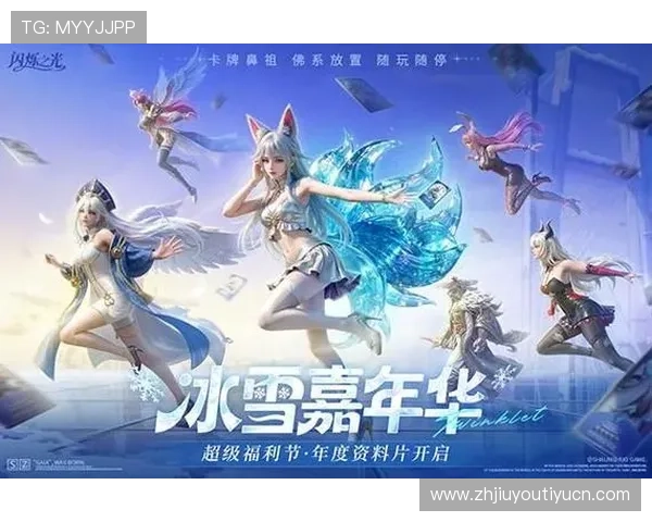 九游安卓网提供最全的安卓游戏免费下载平台,满足不同玩家的多样需求 九游安卓网提供最全的安卓游戏免费下载平台,满足不同玩家的多样需求