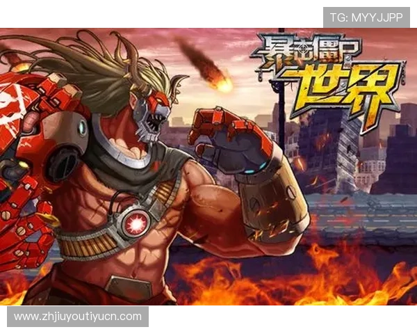 九游官方网站网页版最新登录入口全面介绍，帮助玩家轻松进入游戏世界