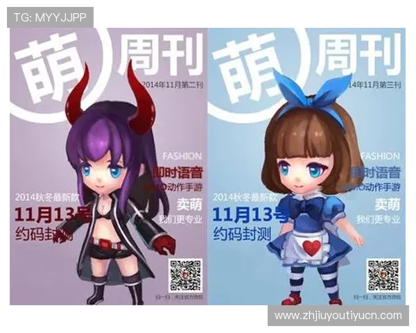 九游开户流程详解帮助新手快速注册畅玩热门游戏