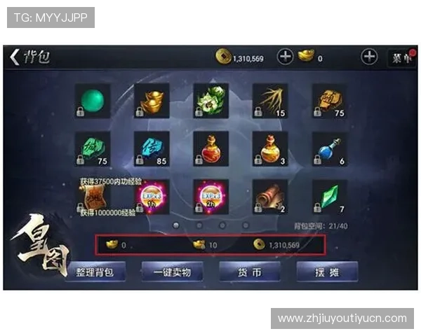 九游手游交易平台官网全面解析手游交易流程与注意事项 九游手游交易平台官网全面解析手游交易流程与注意事项