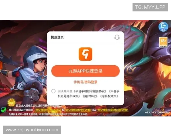 九游游戏下载步骤全攻略让你快速体验海量优质游戏内容 九游游戏下载步骤全攻略让你快速体验海量优质游戏内容