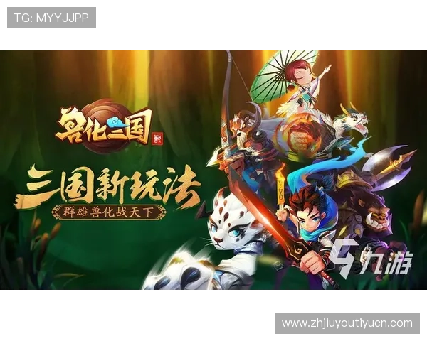 九游有限公司在全球游戏产业中的品牌影响力与合作伙伴关系