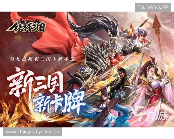 九游游戏中心官网登录入口详细流程,帮助玩家顺利进入游戏世界 九游游戏中心官网登录入口详细流程,帮助玩家顺利进入游戏世界