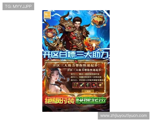 九游游戏大全2026年度最新排行榜，最受玩家喜爱的手游推荐一网打尽