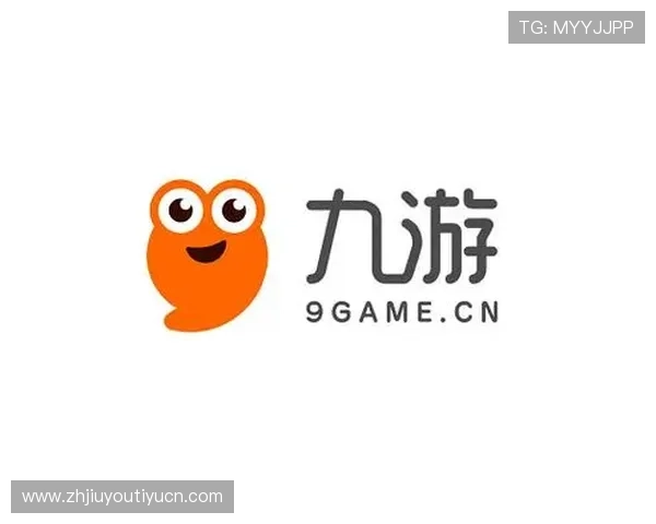 九游电脑版官方下载官方渠道，确保每一次下载都安全可靠