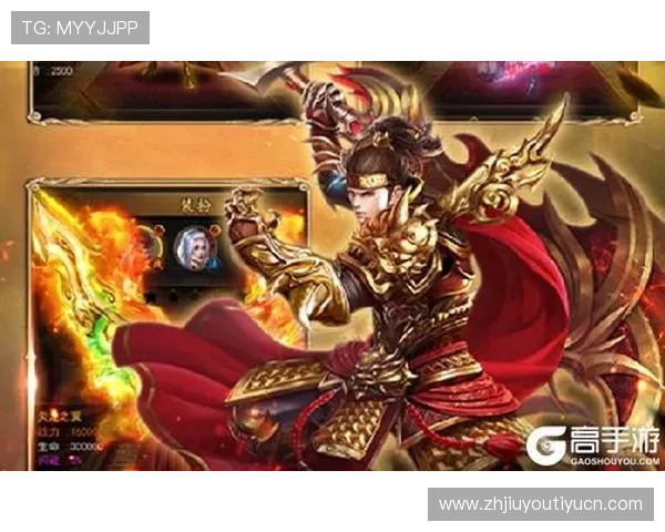 九游网娱乐打造专业的游戏社区平台让玩家交流心得共享游戏乐趣 九游网娱乐打造专业的游戏社区平台让玩家交流心得共享游戏乐趣