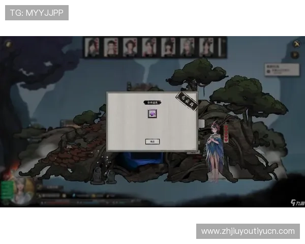 九游社区网页版登录常见错误及解决方案全面总结