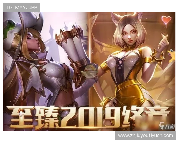 九游论坛官网入口网页版功能介绍，帮助玩家充分利用社区资源提升游戏体验