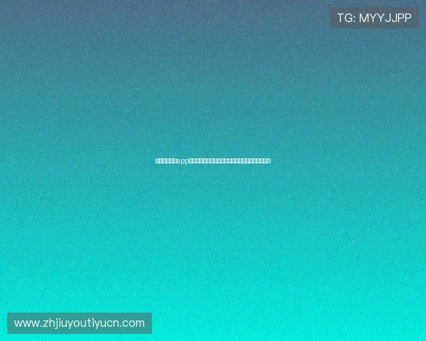 如何通过九游app官网客服快速反馈游戏中的技术故障与客服支持流程