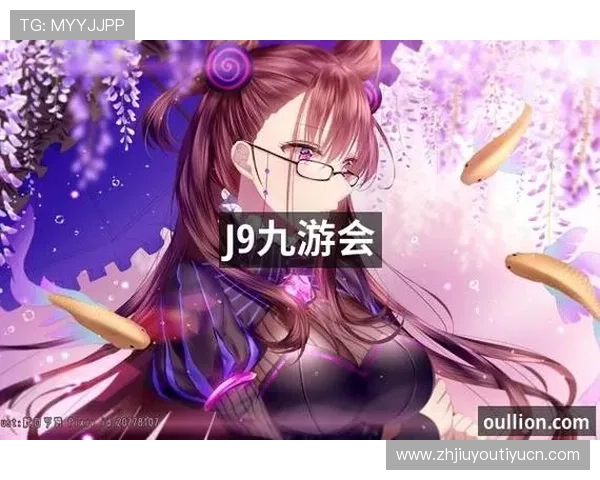 在ag九游会登录j9入口首页找到最新游戏资讯与便捷登录入口，享受极致娱乐体验