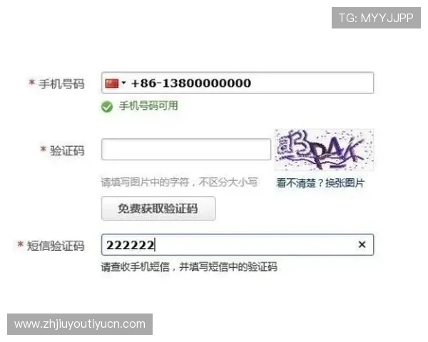 澳新娱乐九游账号注册成功后如何绑定手机与邮箱保障账号安全