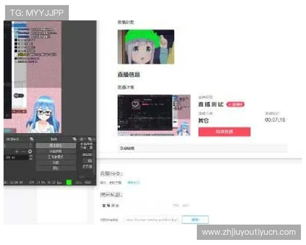 老九游戏：从零开始学习游戏开发的实用技巧与经验分享