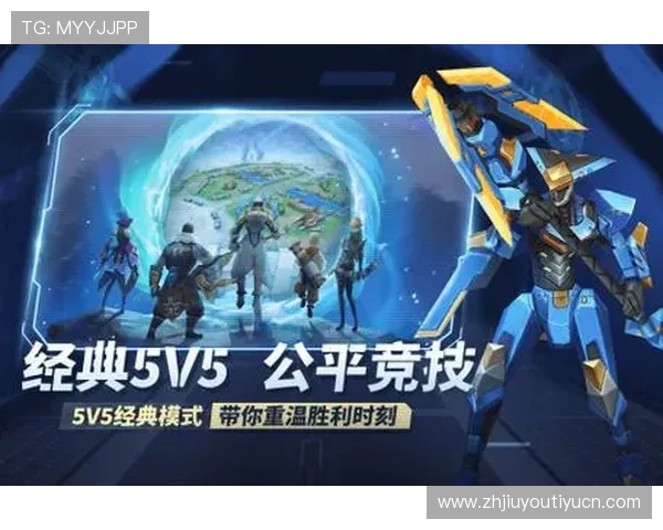 选择九游正规官网体验多样的游戏模式，尽情享受不同的竞技快感