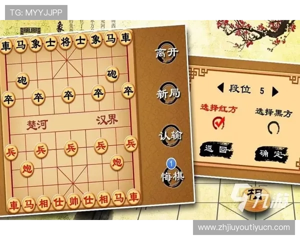 针对九游网站登录入口的全方位解读，助你快速上手各类游戏