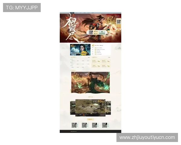 j9com中国区官方网站最新游戏上线信息与玩家互动交流平台介绍