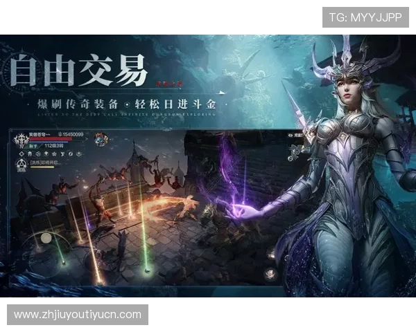 九游官网网页入口多设备登录指南确保玩家随时随地畅玩游戏