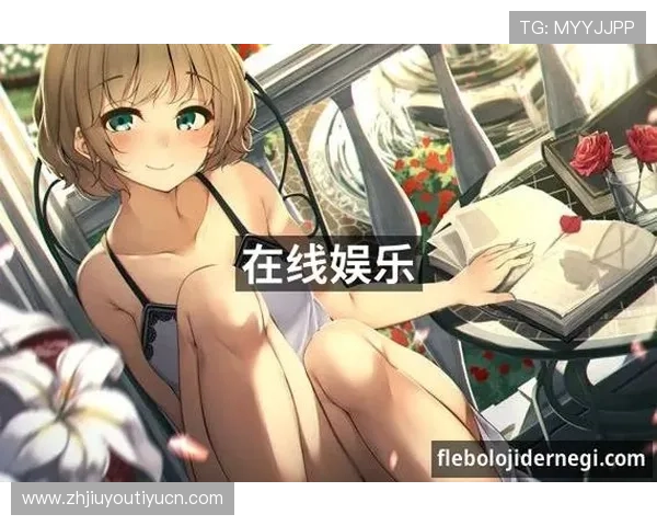 九游网投J9.com官方入口推荐,最新优惠活动与丰富游戏资源一站式体验指南 九游网投J9.com官方入口推荐,最新优惠活动与丰富游戏资源一站式体验指南