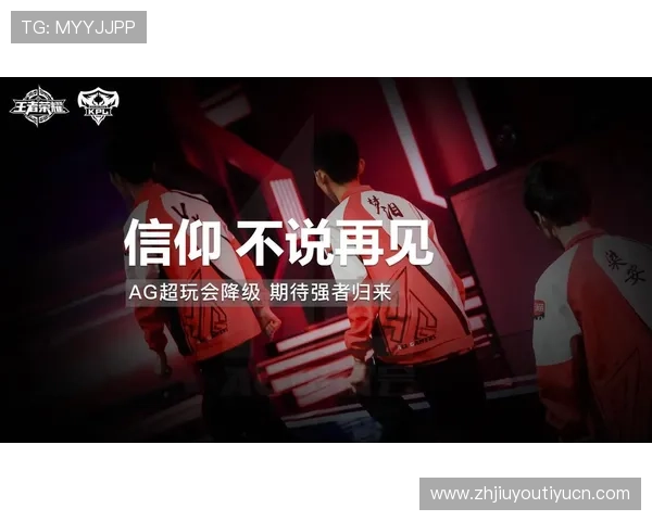 九游ag官方游戏账号注册与安全保护措施详细介绍保障你的游戏资产安全 九游ag官方游戏账号注册与安全保护措施详细介绍保障你的游戏资产安全
