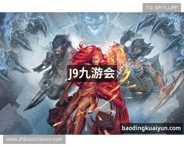 九游J9登录方法详解让你轻松解决登录难题提升游戏体验