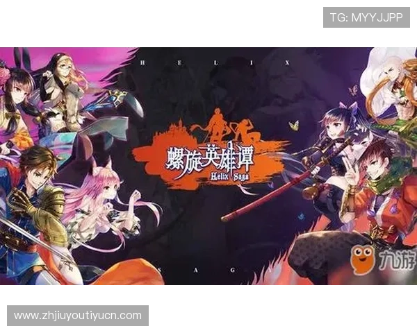九游下载入口常见问题解答,解决用户在下载过程中遇到的各种疑问 九游下载入口常见问题解答,解决用户在下载过程中遇到的各种疑问
