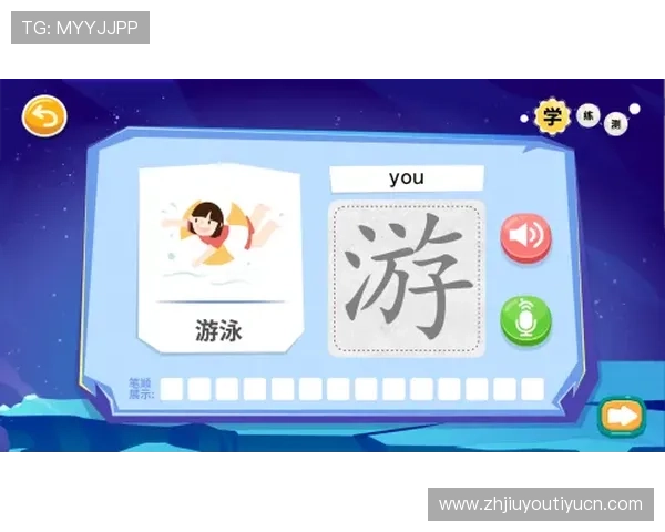 九游会客服支持多渠道沟通方式,确保玩家在游戏中遇到问题能及时获得帮助 九游会客服支持多渠道沟通方式,确保玩家在游戏中遇到问题能及时获得帮助