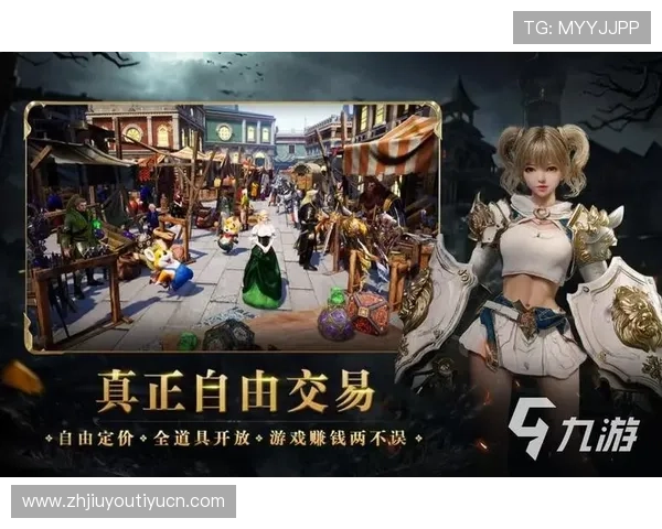 九游畅玩平台最新游戏推荐与攻略全攻略,助你轻松畅玩热门手游体验极致乐趣 九游畅玩平台最新游戏推荐与攻略全攻略,助你轻松畅玩热门手游体验极致乐趣