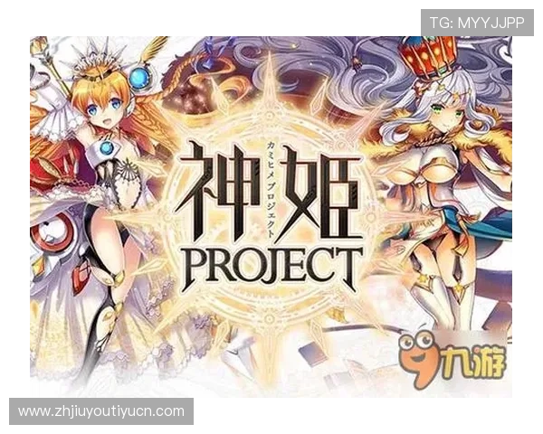 九游网页版登录入口详细介绍及常见登录问题解决方案推荐 九游网页版登录入口详细介绍及常见登录问题解决方案推荐
