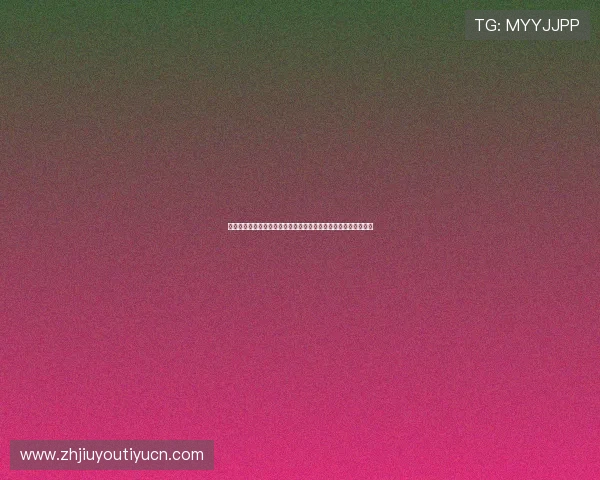 哪里可以查看世界杯巴拉圭与澳大利亚比赛的实时比分和详细数据 哪里可以查看世界杯巴拉圭与澳大利亚比赛的实时比分和详细数据