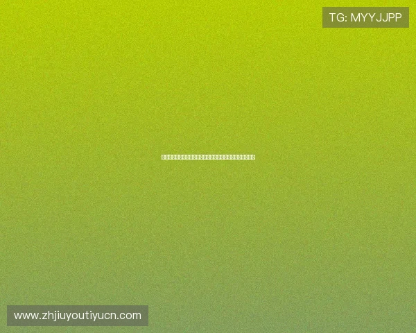 巴拉圭澳大利亚世界杯比赛中出现的战术创新与比赛走势预测
