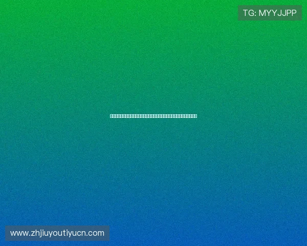 九游体育网页入口常见问题解答,解决用户在登录过程中遇到的各种疑难问题 九游体育网页入口常见问题解答,解决用户在登录过程中遇到的各种疑难问题