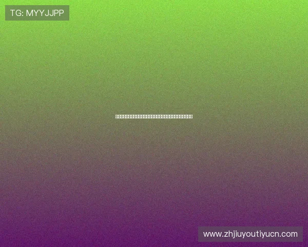 九游在线使用帮助用户快速找到世界杯相关赛事直播和精彩集锦内容 九游在线使用帮助用户快速找到世界杯相关赛事直播和精彩集锦内容